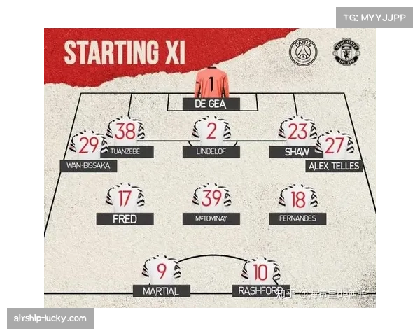 战术板:解析巴黎圣日耳曼本赛季使用的四种不同中场配置及场景