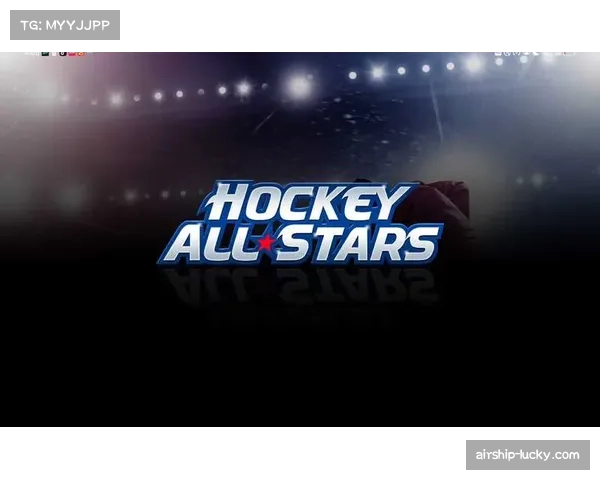 报道：2026年全明星周末选址多伦多，将首次尝试与冰球全明星周末联动